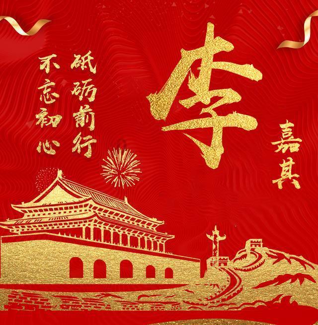 与繁“花”“香”拥 海南屯昌的热带特色高效农业产业有多“香”？