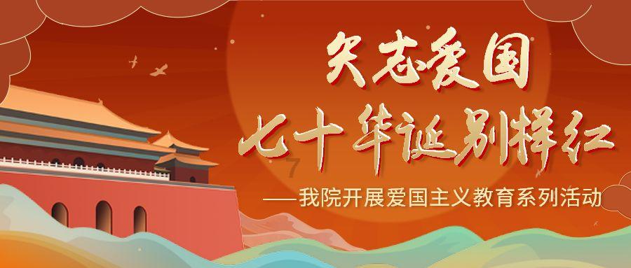 副省长蒋涤非来株走访调研